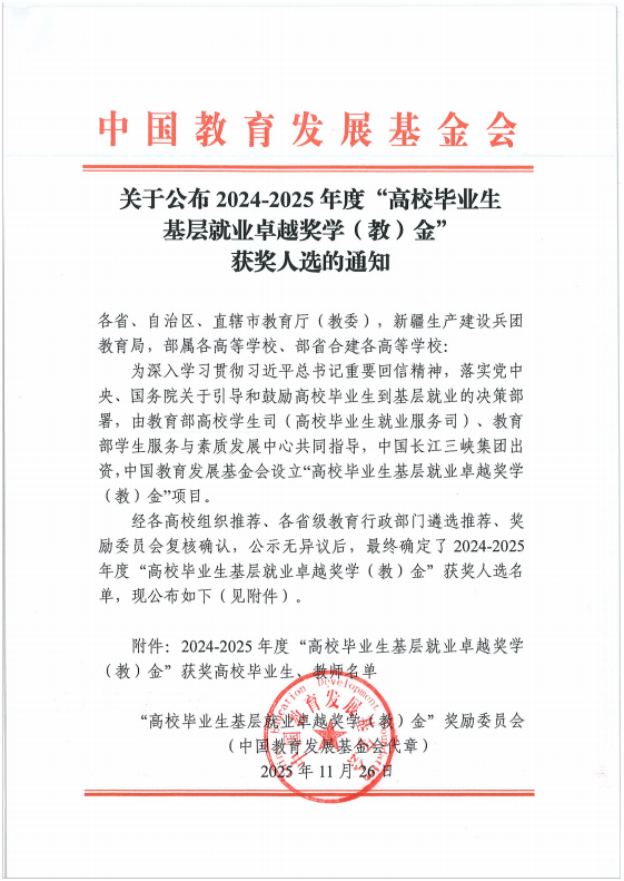 1183724340.png 1183724340.png