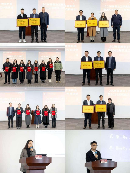 W020250319409288647470.png W020250319409288647470.png